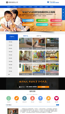 �V�ݠI�N�;W(w��ng)վ���O