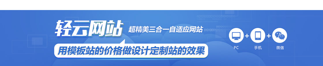 �V�ݽ��W(w��ng)վ���V�����W(w��ng)վ