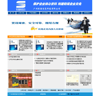 ����Ƽ��W(w��ng)վ���O(sh��)