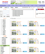 ���o�f������W(w��ng)վ���O