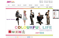 38T�r(sh��)��ُ(g��u)��W(w��ng)վ�W(w��ng)վ���O(sh��)