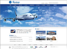 �̞���H؛�\��˾�W(w��ng)վ���O(sh��)