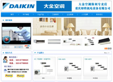 �����{(di��o)�ؑc�̳̙C(j��)��O(sh��)�乫˾�W(w��ng)վ���O(sh��)