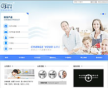 �����W�������˾�W(w��ng)վ���O(sh��)