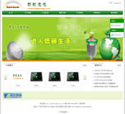 �ʺ��늾W(w��ng)վ���O