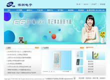 ������ӾWվ���O