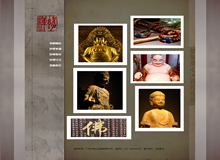 �V����U��I(y��)�������޹�˾�W(w��ng)վ���O