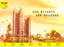 �(y��ng)��Ͷ�Y�W(w��ng)վ���O(sh��)