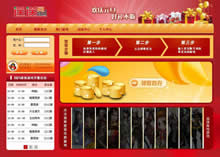 ���;W(w��ng)�W(w��ng)վ���O