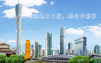 �V�|���ɽ��O(sh��)�������޹�˾�W(w��ng)վ���O(sh��)