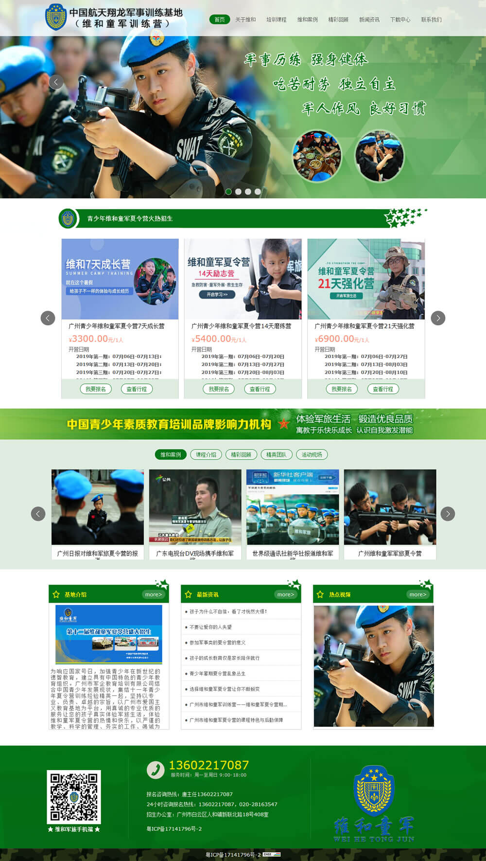 �S��ͯ܊����I