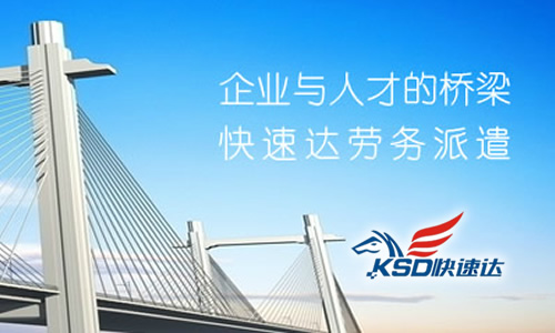 ��ɽ�����_(d��)